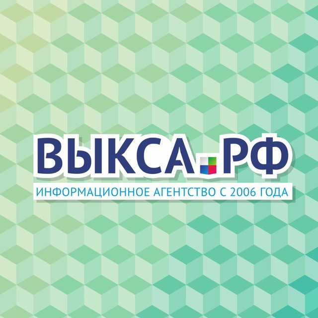 Аватар канала Выкса.РФ