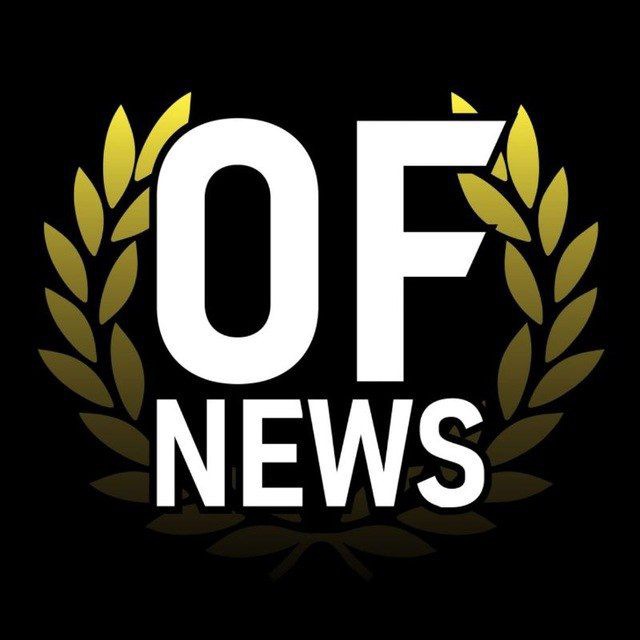Аватар канала OFNEWS / Околоспортивные Новости