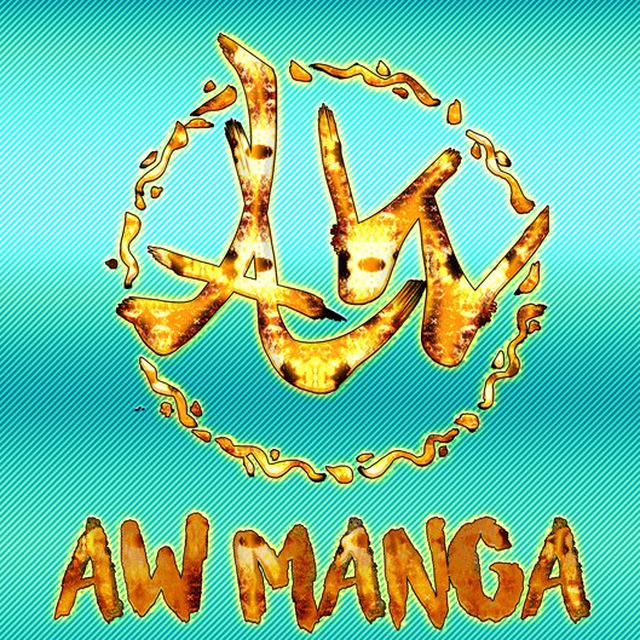 Аватар канала AW Manga (Official)