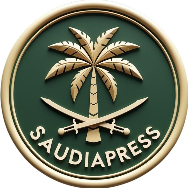 Аватар канала Saudia Press © Новости КСА