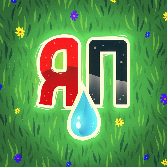 Аватар канала Yaplakal.com