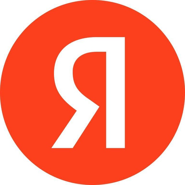 Аватар канала Яндекс