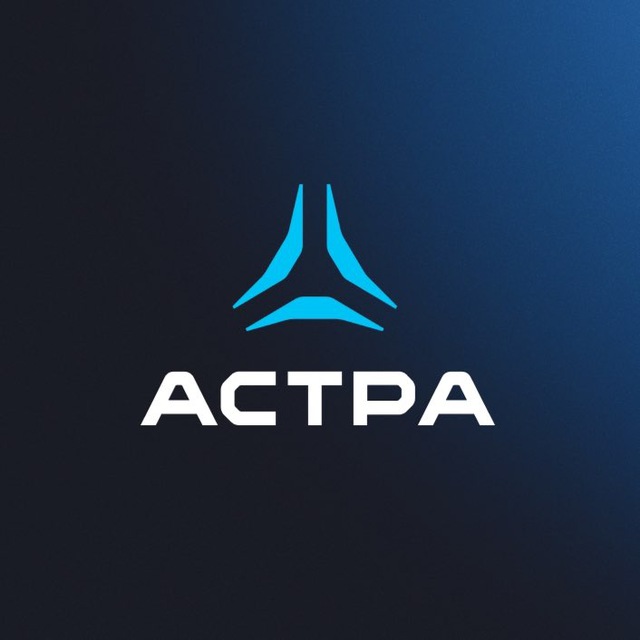 Аватар канала Группа Астра