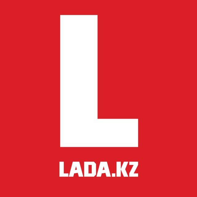 Аватар канала LADA.KZ - Новости Мангистау и Актау