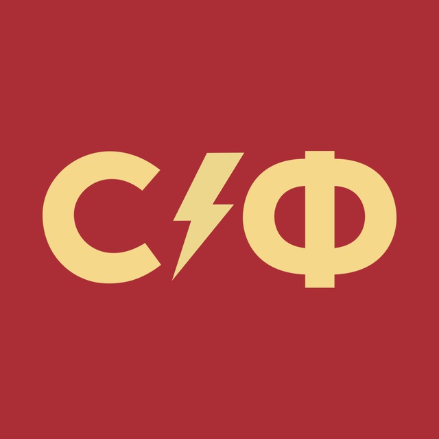 Аватар канала Секрет фирмы