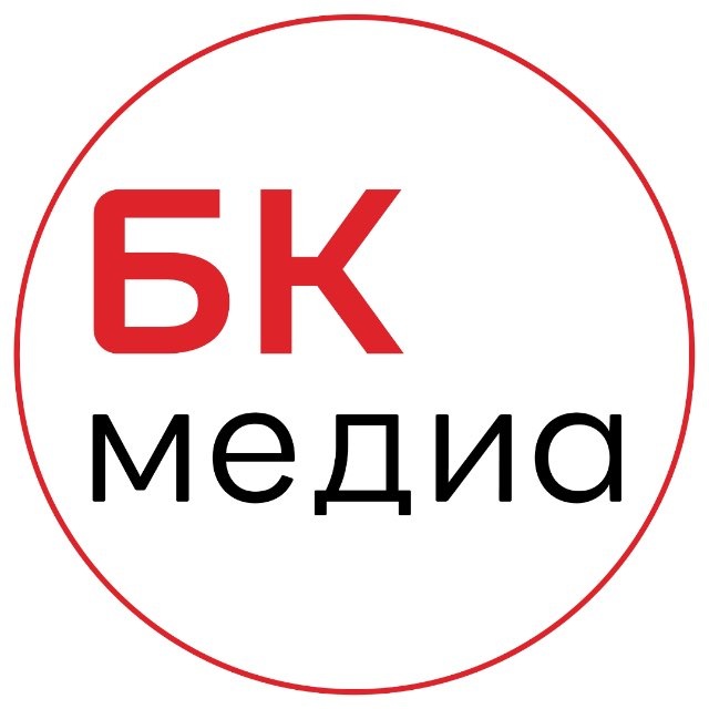 Аватар канала БК медиа (ex-«Бюллетень кинопрокатчика»)