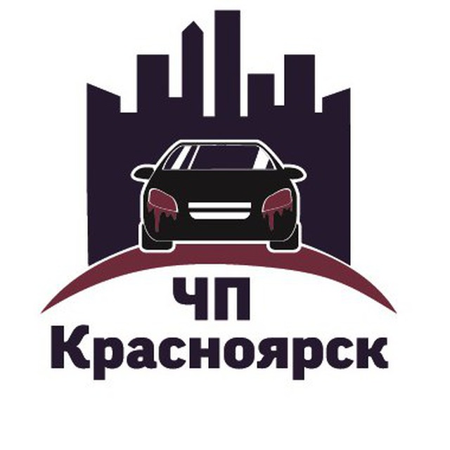 Аватар канала ЧП Красноярск