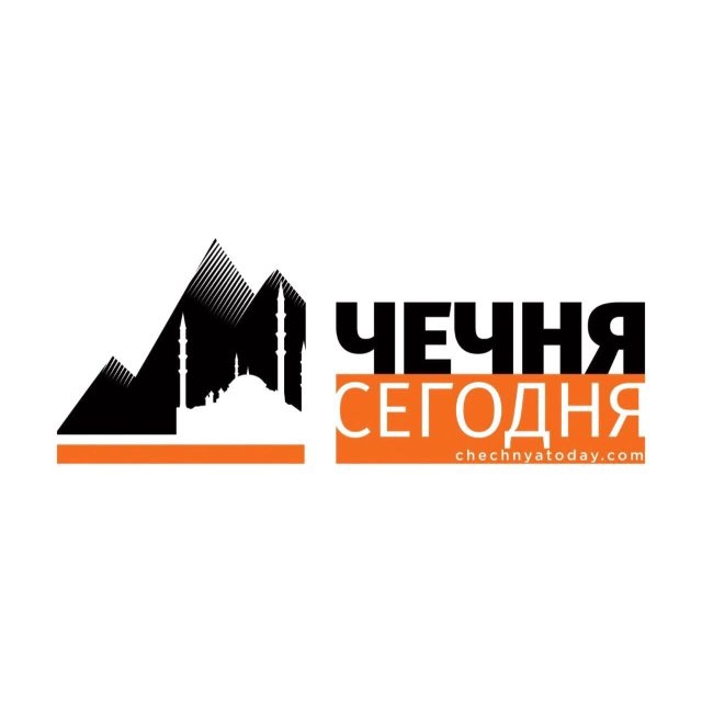 Аватар канала Чечня Сегодня