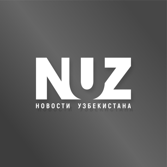 Аватар канала Nuz.uz - новости Узбекистана