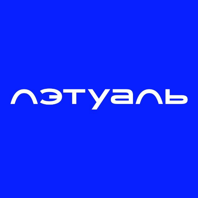 Аватар канала ЛЭТУАЛЬ