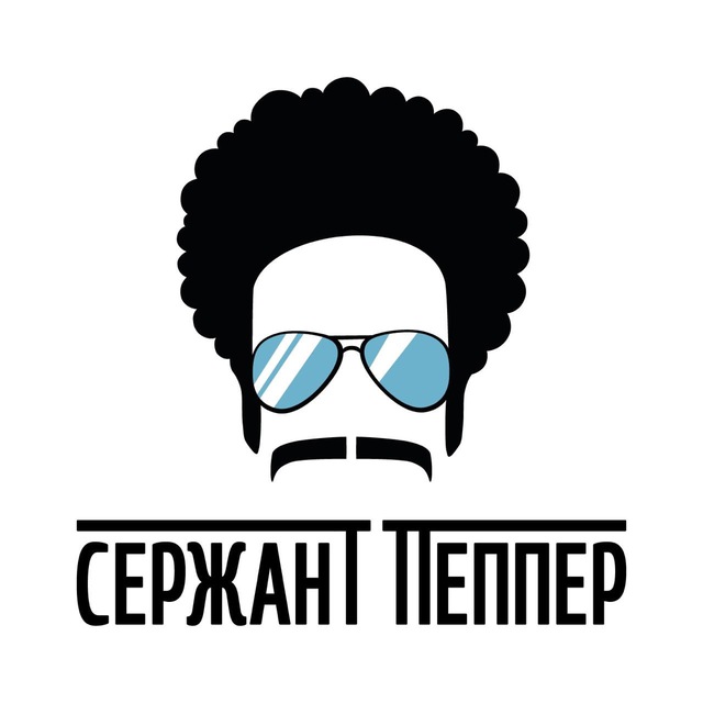 Аватар канала Сержант Пеппер