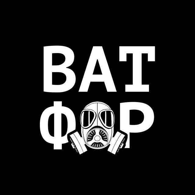 Аватар канала Ватфор | Автострадный think tank