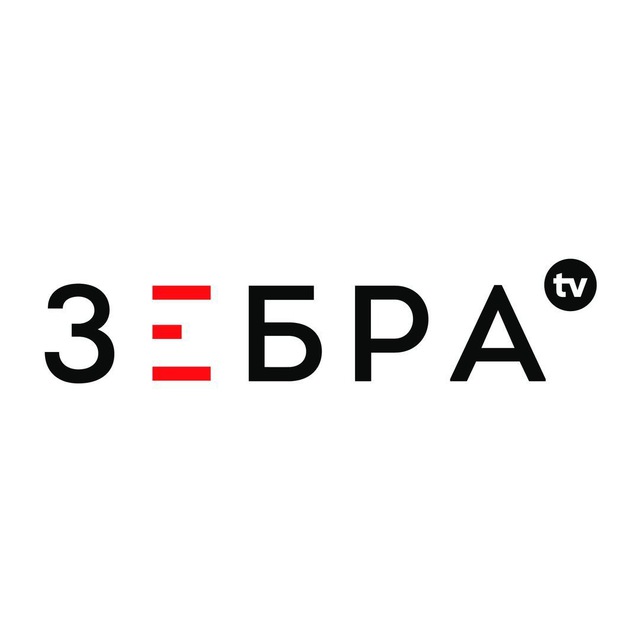 Аватар канала Зебра ТВ
