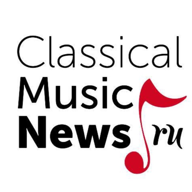 Аватар канала ClassicalMusicNews.Ru