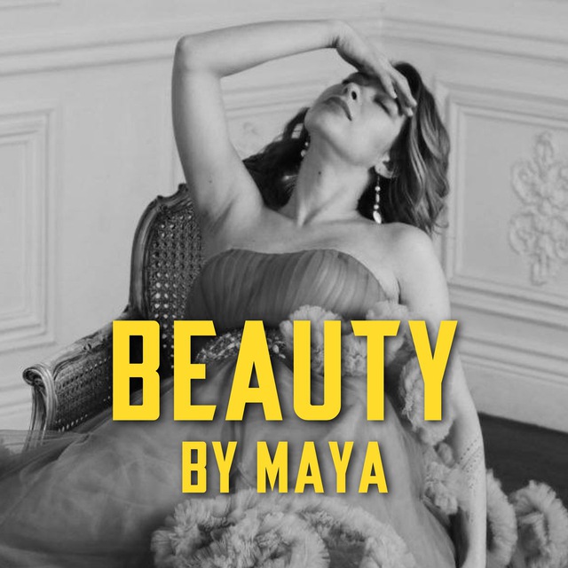 Аватар канала Утомленная банками | Beauty by Maya