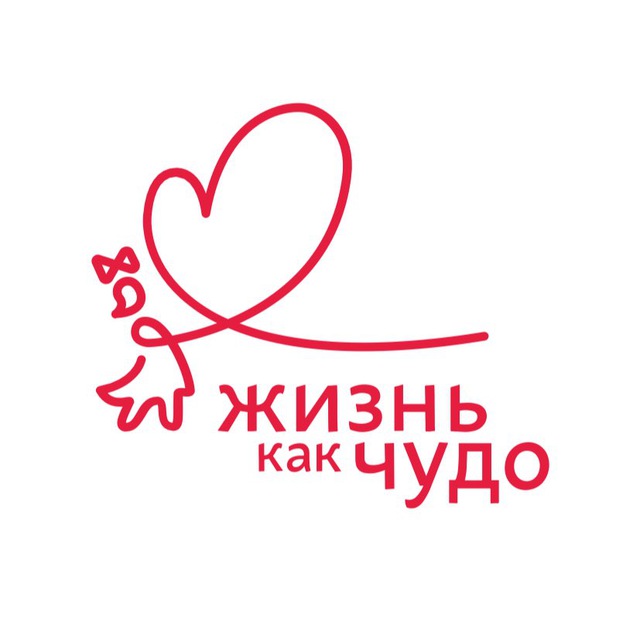 Аватар канала ЖИЗНЬ КАК ЧУДО