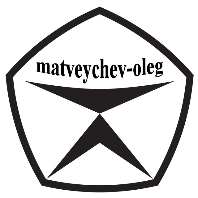 Аватар канала Блог Олега Матвейчева