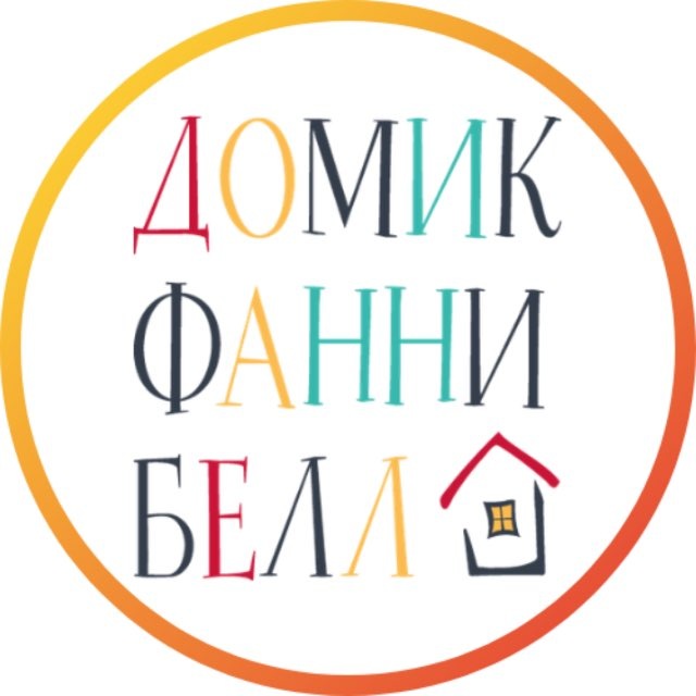 Аватар канала Театр «Домик Фанни Белл»