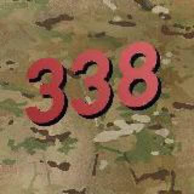 Аватар канала 338