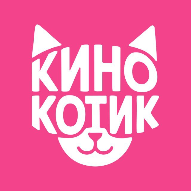 Аватар канала КиноКотик