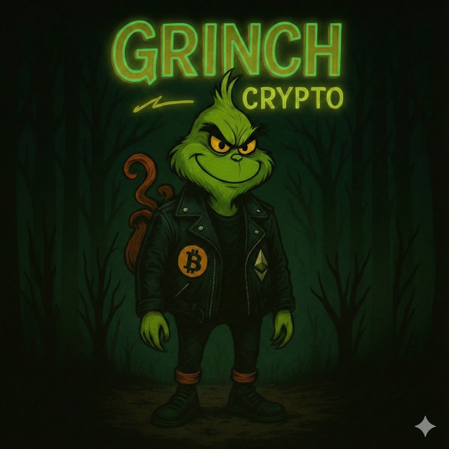 Аватар канала GRINCH | CRYPTO