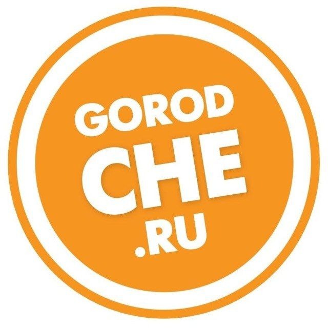 Аватар канала ГородЧе