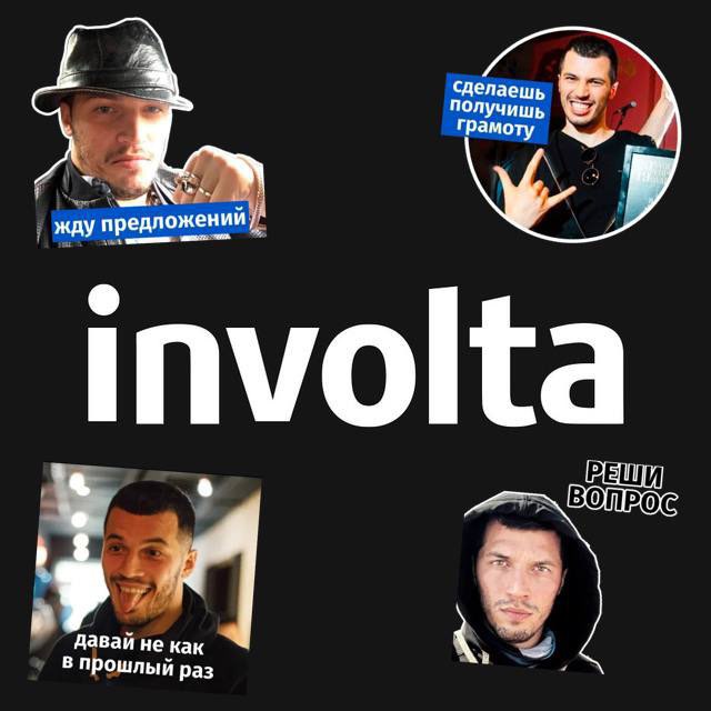 Аватар канала involta - технологии, наука, будущее, IT, интернет!