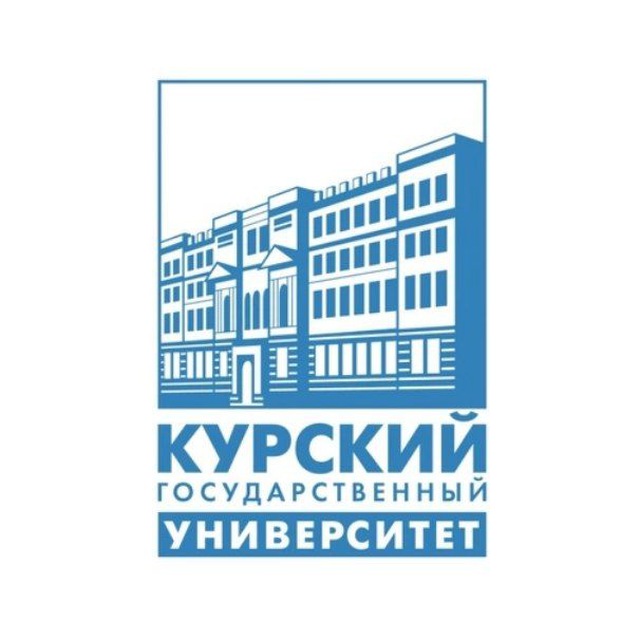 Аватар канала Курский государственный университет