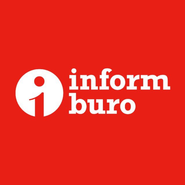 Аватар канала Informburo.kz – Новости Казахстана