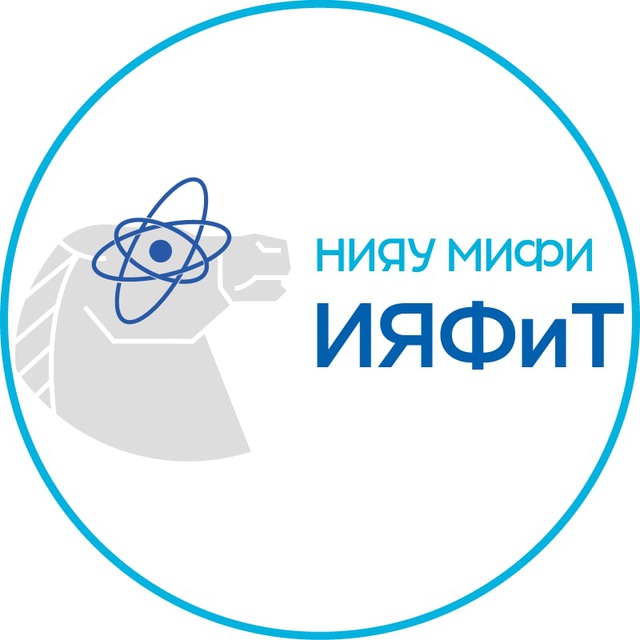 Аватар канала ИЯФиТ НИЯУ МИФИ