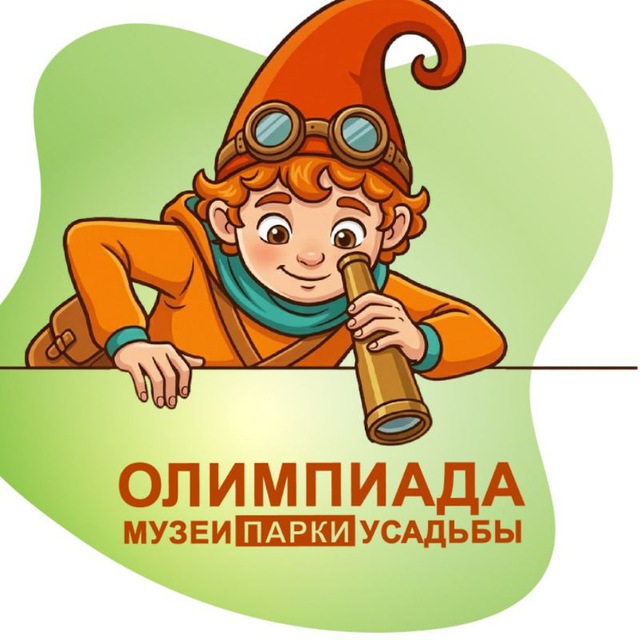 Аватар канала МузеиПаркиУсадьбы