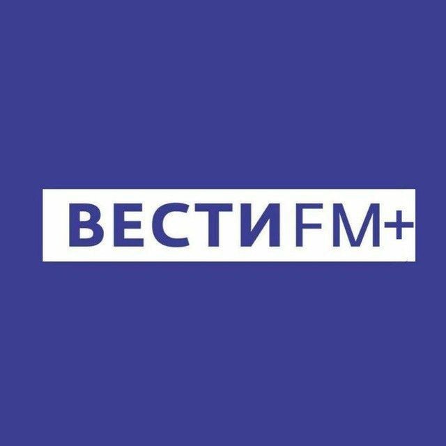 Аватар канала ВестиFM+