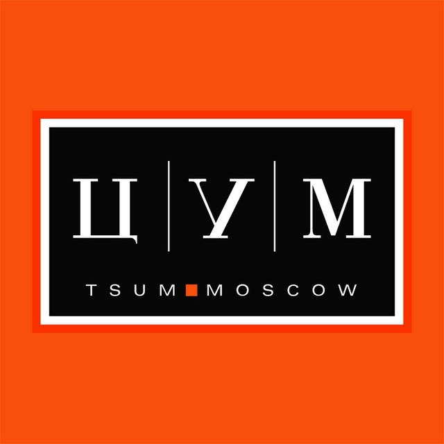 Аватар канала TSUM Moscow
