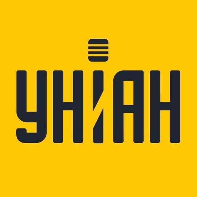Аватар канала УНИАН - новости Украины | война с Россией | новини України | війна з Росією | УНІАН