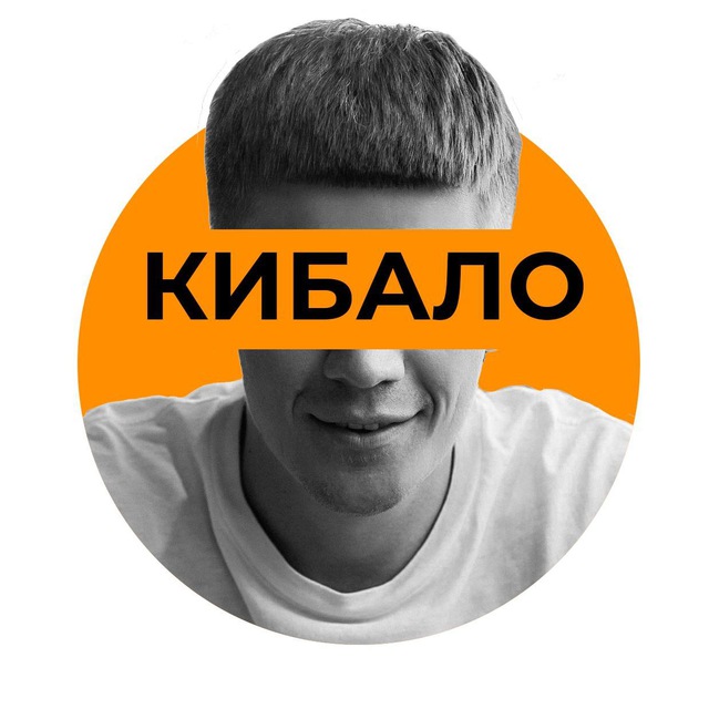 Аватар канала Инвестор за выходные