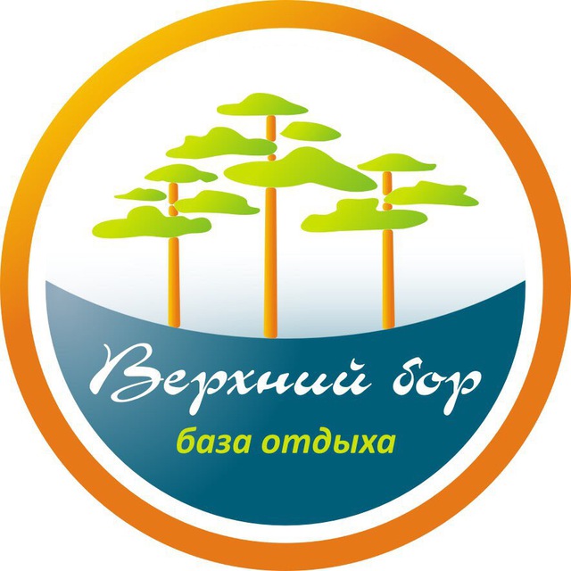 Аватар канала База отдыха «Верхний бор»