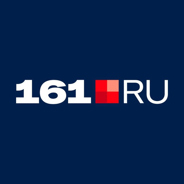 Аватар канала Новости Ростова | 161.RU