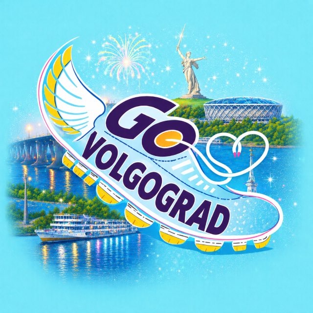 Аватар канала Go Volgograd • Куда пойти в Волгограде