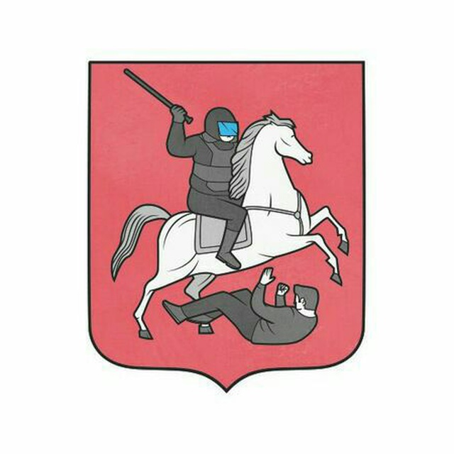 Аватар канала В адресах