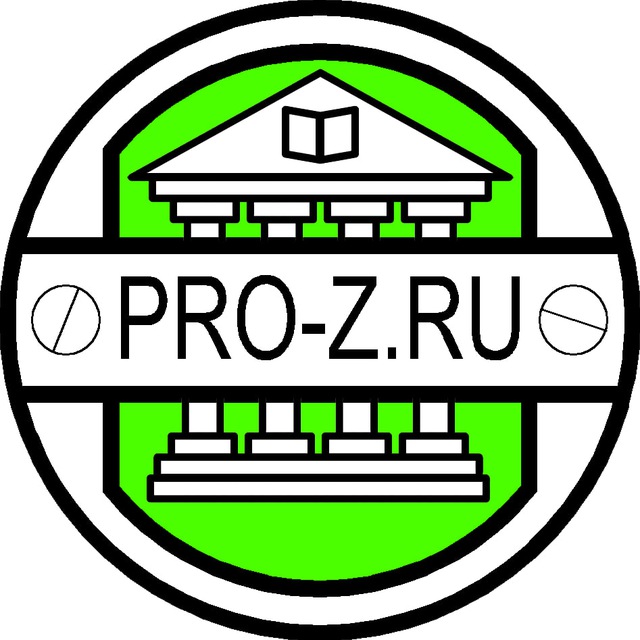 Аватар канала Проектирование зданий