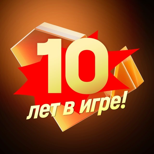 Аватар канала Игорная зона «Красная Поляна»