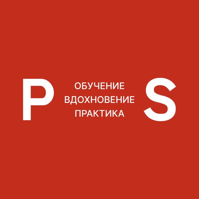 Аватар канала ПЕРСОНАЛЬНЫЙ СТАЙЛИНГ
