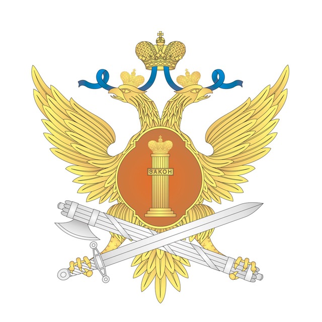 Аватар канала ФСИН России 🇷🇺