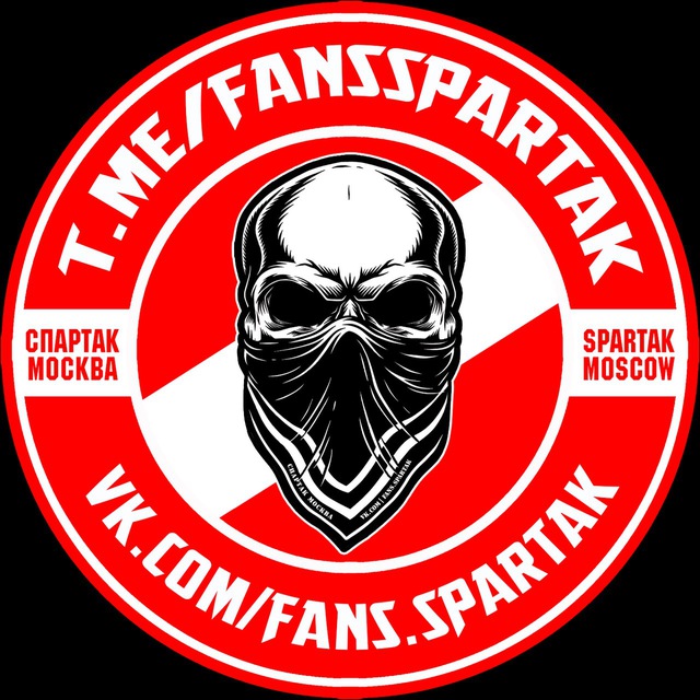 Аватар канала FANS SPARTAK | Фанаты Спартак Москва