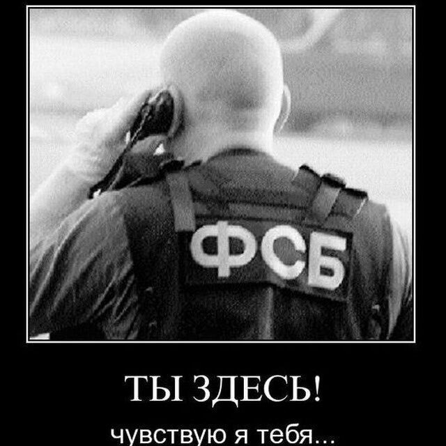 Аватар канала ОПЕР Слил