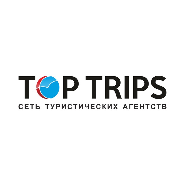 Аватар канала Горящие туры из СПб и Москвы. Top Trips.