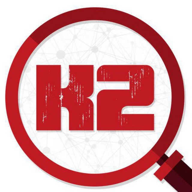 Аватар канала Компромат 2.0 :: Мы решаем, что является компроматом