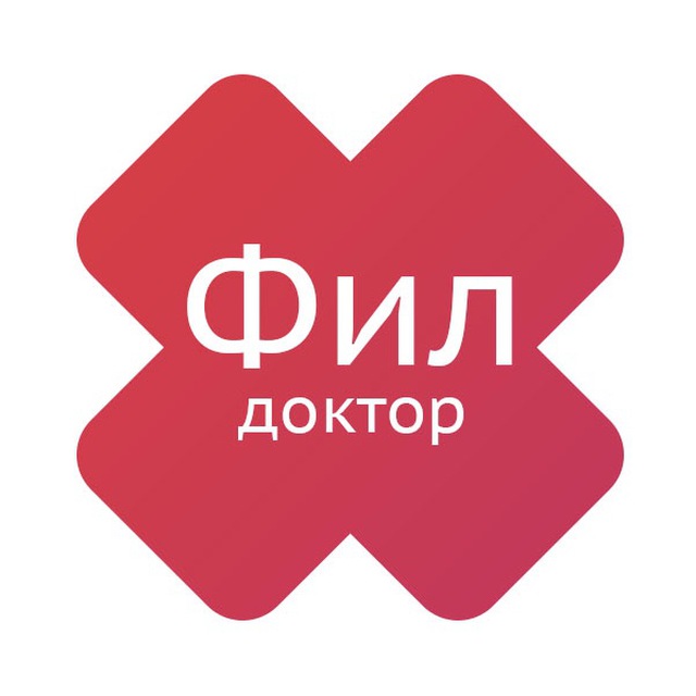 Аватар канала Доктор Фил | 📕ДНЕВНИК