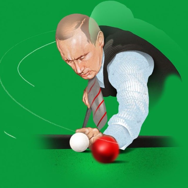 Аватар канала Президентский ПУЛ