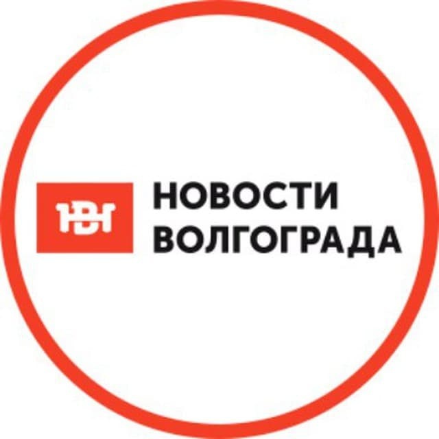 Аватар канала Новости Волгограда